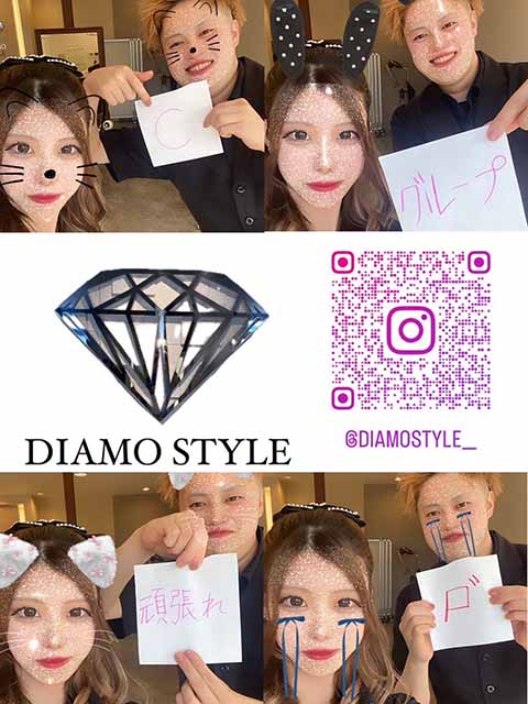 DIAMO STYLE