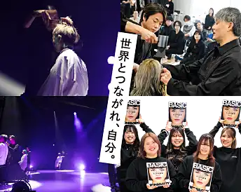 TONI & GUY:イメージ
