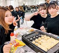 イベント：イメージ