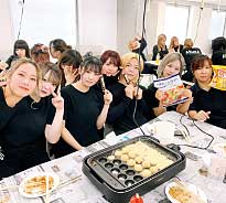 イベント：イメージ