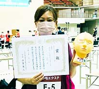 イベント：イメージ